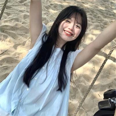 你在哪里逗留